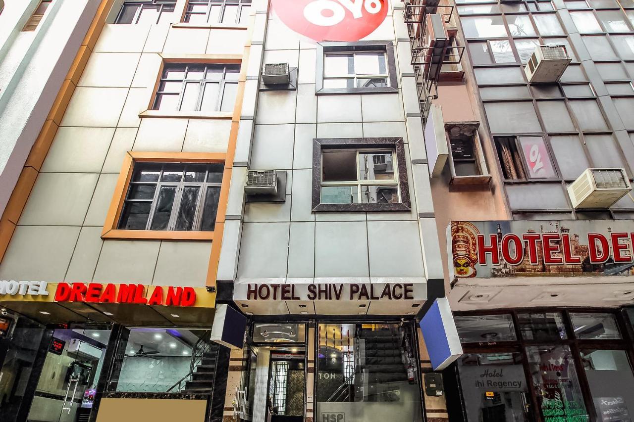 Hotel Shiv Palace Нью-Дели Экстерьер фото