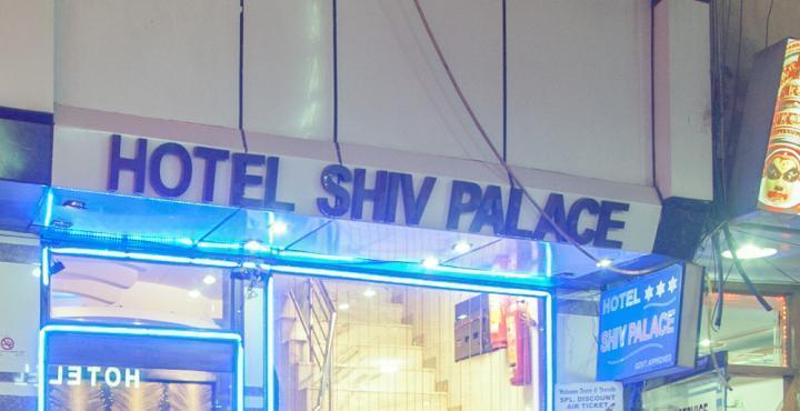Hotel Shiv Palace Нью-Дели Экстерьер фото
